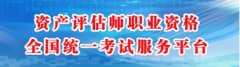 2016Ya(chn)u(png)W(wng)ψ(bo)ڣhttp://182.92.48.58/f_link.html